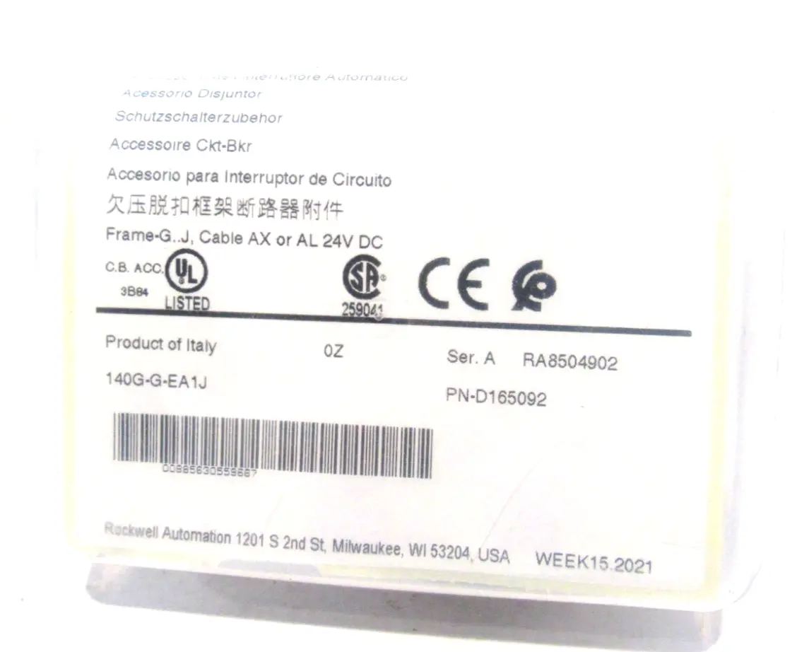 ALLEN BRADLEY 140G-G-EA1J ACCESSORY CABLE SER.A 140GGEA1J NEW SURPLUS