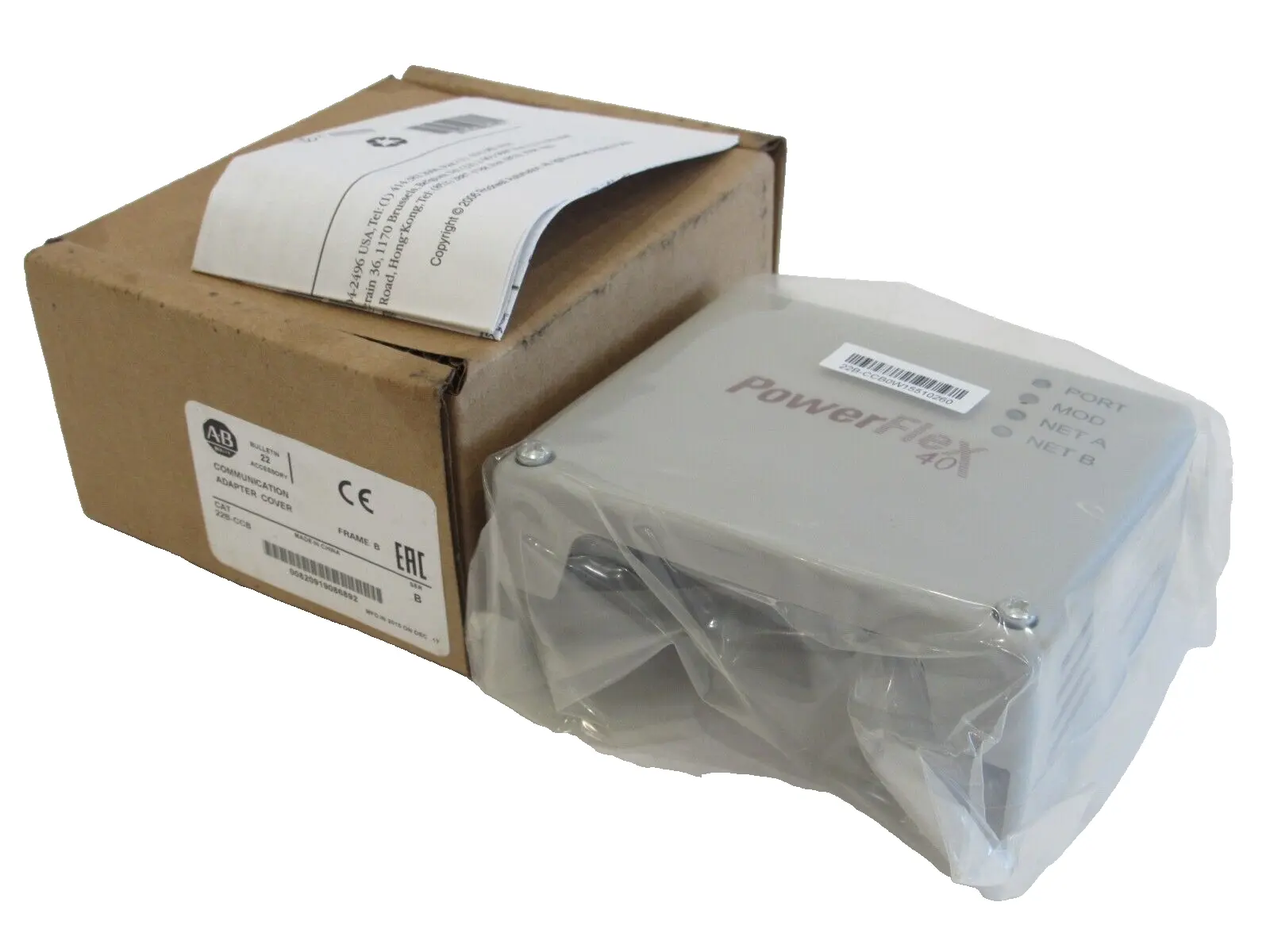 ALLEN BRADLEY 22B-CCB COMMUNICATION ADAPTER COVER 22BCCB SER B NEW, SURPLUS