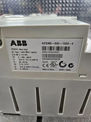 ABB ACS355-03U-12A5-4 Tooling | GMT (7)