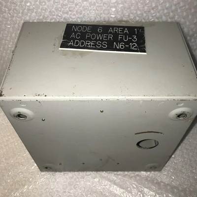 USED Gai-Tronics 751-801