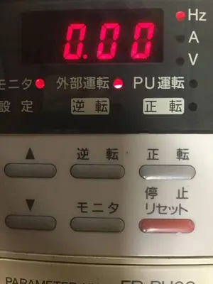 USED MITSUBISHI FR-PU03