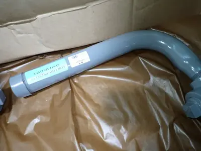 USED UPSCO UALP00002564