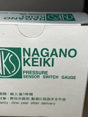 NEW Nagano Keiki GV50-123
