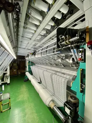 KARL MAYER knitting machines package