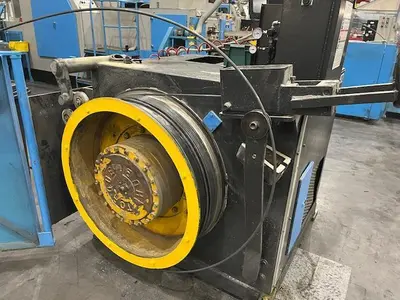 USED RMG 89-2585-23