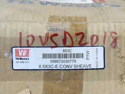 NEW TB WOOD'S 8.5X3C-E