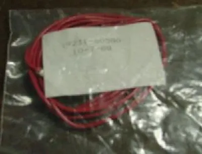 QTY. 1. HEWLETT PACKARD HP 19231-60580 (NEW)...