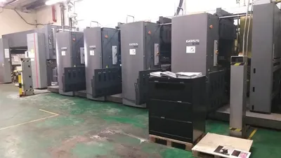 GOSS Goss M600 Heatset Web Press – Multiple Units & Configurations Available Commercial Web Offset | Machinery Solutions Group, Inc. (2)