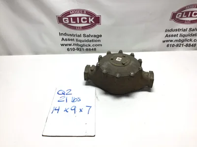 SENSUS 10808195 BRASS WATER METER 1 1/2″ C700