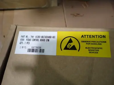 NEW EATON 10244604819395