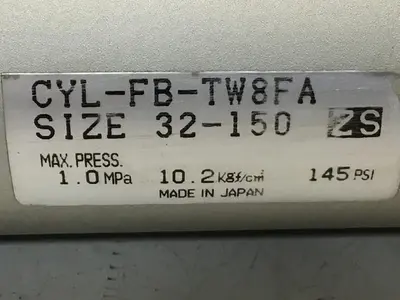 USED STAR SEIKI CYL-FB-TW8FA