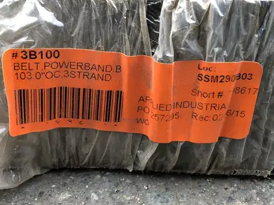USED GATES 3B100