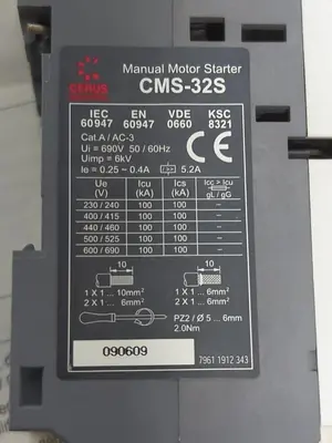 New | in-Stock CERUS CMS-32S Motors (misc) | Surplus Asset Holdings #1205102
