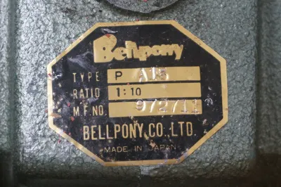 NEW BELLPONY PA-15 SPEED REDUCER RATIO 1:10 PA15
