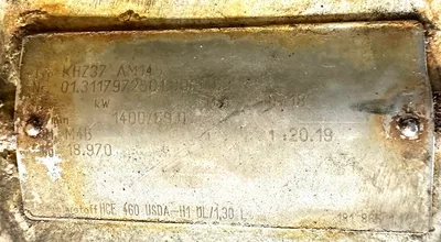 Used _UNKNOWN_ _UNKNOWN_ Gearmotors West Virginia US | Cooper Industries #1409631
