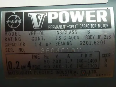 USED MATSUSHITA ELECTRIC VBP-DL