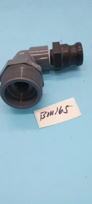 Used LASCO LBOW LASCO D2464/D2467 Arbors & Adapters Arizona US | ASSET CONVERSION SPECIALISTS, INC. #1285234