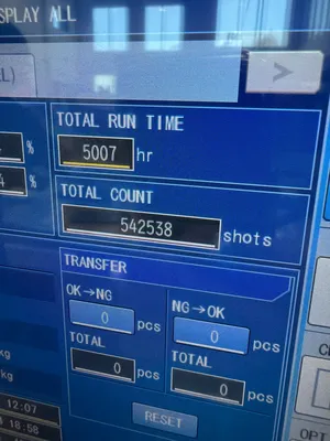 2022 TOSHIBA EC200SXIIIV70-U48 Injection Molding Horizontal/Vertical | Machinery Network (6)