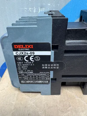 DELIXI ELECTRIC CJX2s-09 Electrical/PLC/Automation | ESS Industrial Equipment Sales (6)