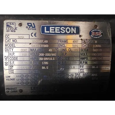 USED AERZEN USA CORP GM-035S