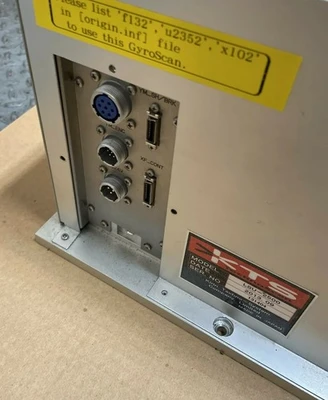 USED Kirin Techno System LSU-2500
