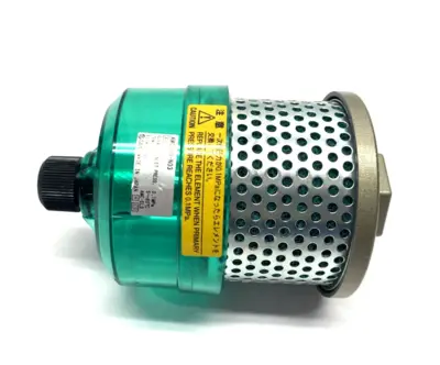 AMC320-N03 | SMC  Exhaust Cleaner Pneumatic Muffler 3/8" NPT - New – Open Box