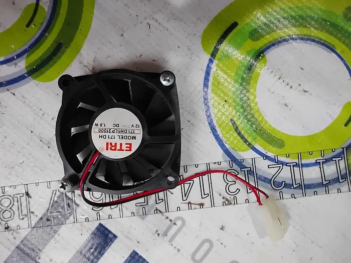 Used ETRI 171 DH Fans | SMT Resource #488207
