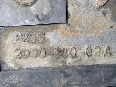 USED METSO 2000-200-02A