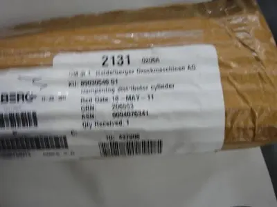 USED HEIDELBERG HDM734573