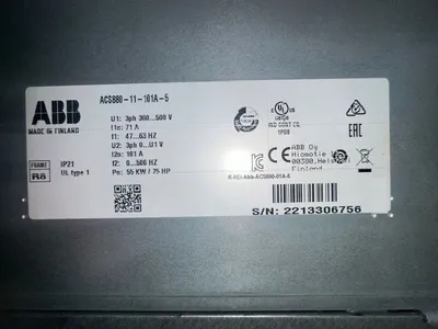 USED 2006 KMPT HZ1250/2.5PH