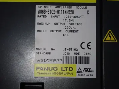 USED TATUNGOKUMA ESL6