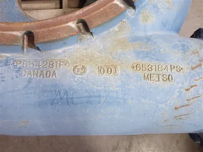 Metso P654281F / 653184PS Pump Casing 35" x 11-1/2" Surplus