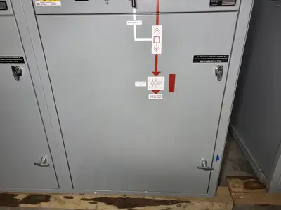 25kV 1200A 3ph Switchgear Unit w/ (2) Power Vac Breaker VB1 27.0-16-0
