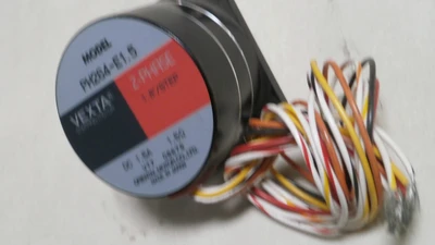 USED Vexta PH264-E1.5