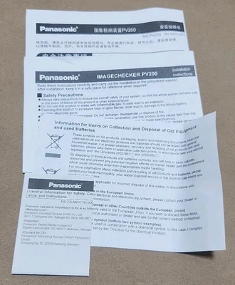 NEW Panasonic ANPV0202ADP