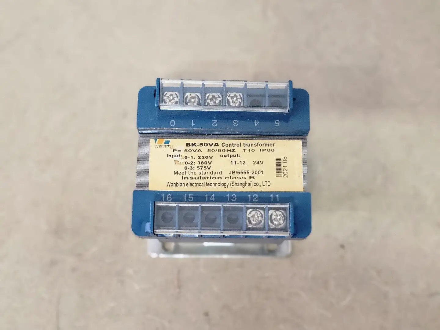 USED WANBIAN BK-50VA