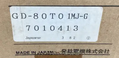 USED HAKKO GD-80T