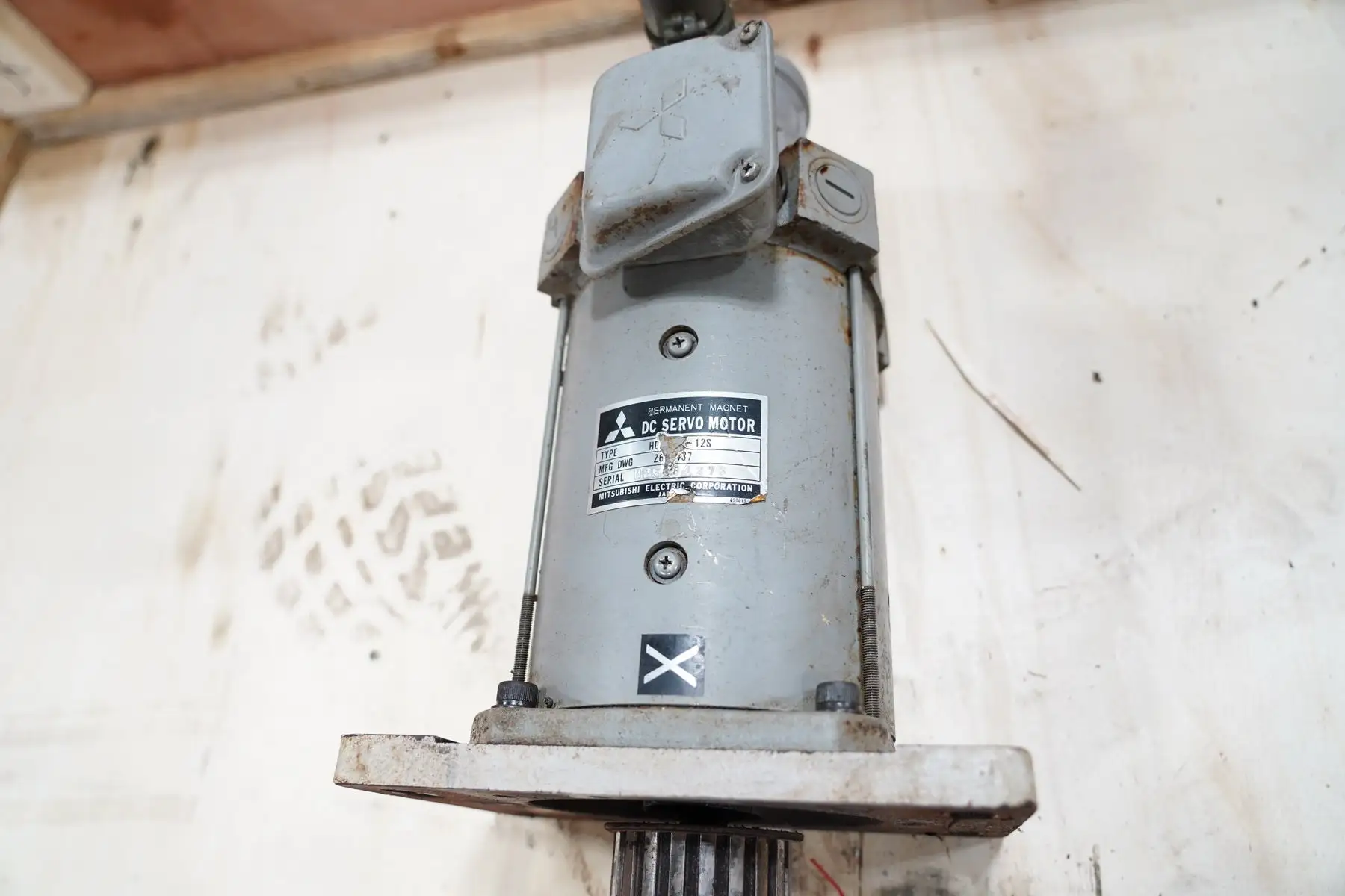 Mitsubishi DC Servo Motor