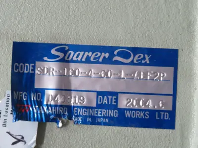 Used SOARER DEX SDR-160-4-60-L-ABF2P 91018461 Speed Reducers Texas US | Aucto #1307021