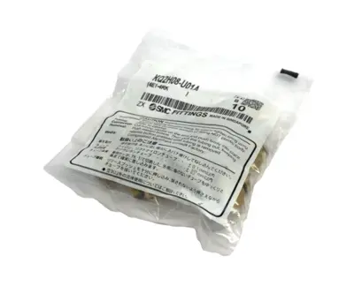 KQ2H08-U01A | SMC  Pneumatic One-Touch Fitting 8mm Tube O.D. G 1/8" Port LOT OF 30 - New