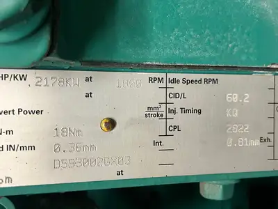 USED CUMMINS 2000DQKC-628