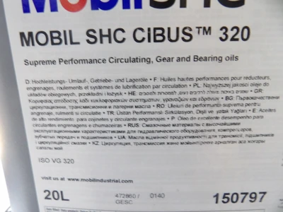 Used _UNKNOWN_ _UNKNOWN_ Chemicals, Fluids & Lubes Michigan US | Miedema Asset Management Group #1320157