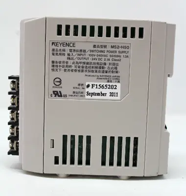 USED KEYENCE MS2-H50