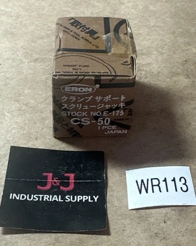 NEW Nabeya CS-50