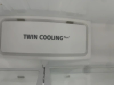 Used SAMSUNG 4 DOOR Refrigerators Michigan US | Miedema Asset Management Group #1413767