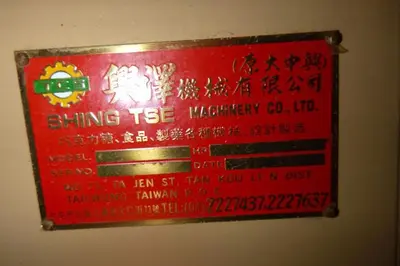 Mill, Hammer, Grinder, S/st, 8" Dia, Shing Tse, 2 HP #S743823