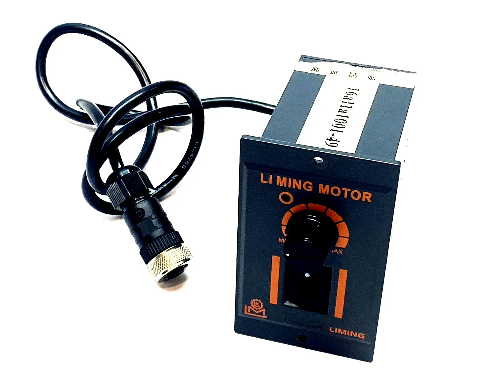 USED LM VARIABLE CONTROLLER 60 W MODULE