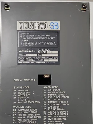 USED Mitsubishi MR-SB100