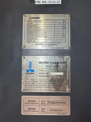Used 2016 OKUMA GENOS M560-V Vertical Machining Centers California US | MachineStation #1466718