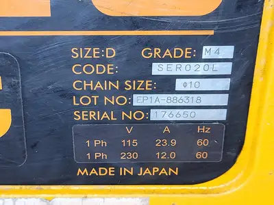 Used KITO SER020L Material Handling (misc) British Columbia CA | Lenmark #1426280